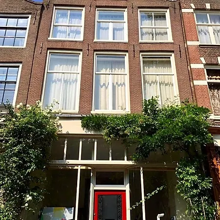 Casa Luna 3* Amsterdam